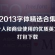 彩吧论坛牛彩官网
