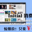 2018彩图库彩图图片
